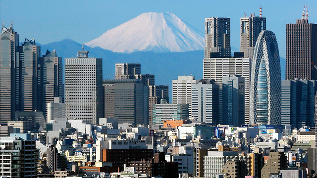 טוקיו (צילום: AFP) (צילום: AFP)