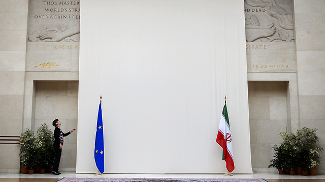 משרדי האו"ם בז'נבה שבהם ייערכו שיחות המשא ומתן עם איראן (צילום: AFP) (צילום: AFP)
