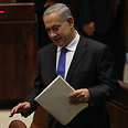 Prime Minister Benjamin Netanyahu