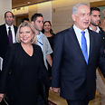 PM with wife Sara in Knesset