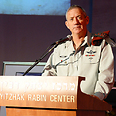 Chief of Staff Benny Gantz