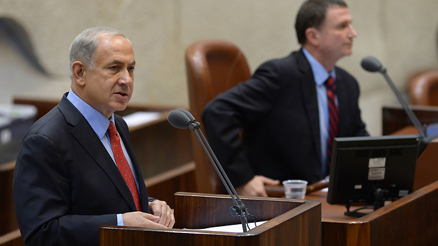 PM Netanyahu addressing Knesset (Photo: Amos Ben Gershom, GPO) 
