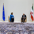 Ashton, Zarif in Geneva