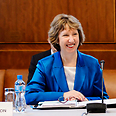 Catherine Ashton