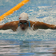 Israel's Amit Ivry. Swimmer without a flag  