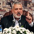 Hamas Prime Minister Ismail Haniyeh (Archives)