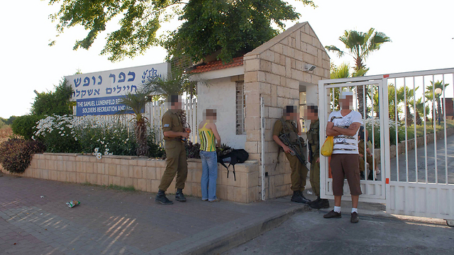 Soldiers' resort in Ashkelon (Photo: Avi Roccah)