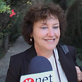 Bank of Israel Governor Karnit Flug