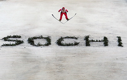 הכל יעבור בשלום? אולימפיאדת סוצ'י מעבר לפינה (צילום: גטי אימג'ס) (צילום: גטי אימג'ס)
