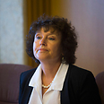  Bank of Israel's governor-elect Karnit Flug. Fourth policy decision 