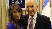 מפגש פסגה. פאולה עבדול שמעון פרס