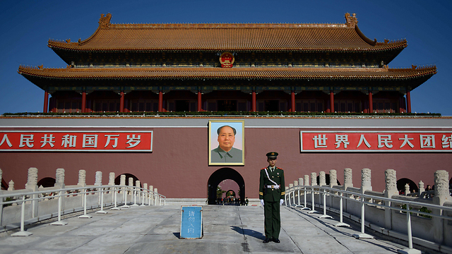 Forbidden City, China (Photo: AFP)