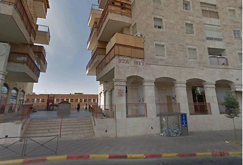 ירמיהו 60, ירושלים. כניסה משותפת לכולל ולספרייה (צילום: Google Maps) (צילום: Google Maps)