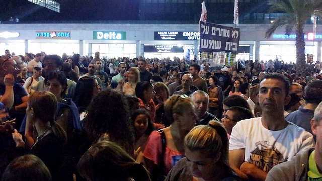 Protest in Beit Shemesh Tuesday (Photo: Shelly Bernstein) (Photo: Shelly Bernstein)