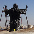 Temporary truce. The Syrian statue