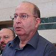 Minister Ya'alon at Soroka Center
