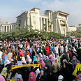 Morsi supprters outside courthouse