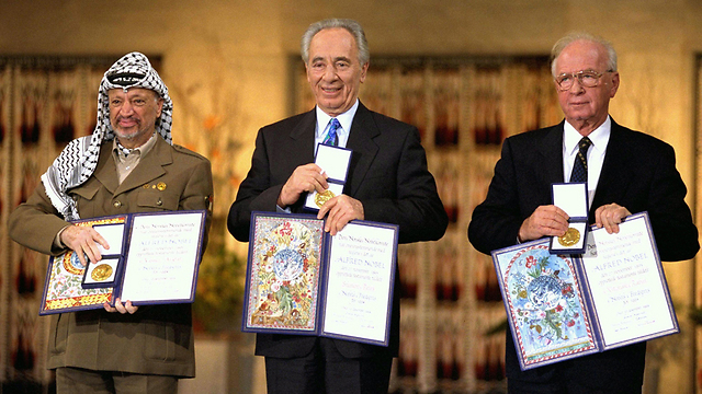 Rabin (R), Peres (C) and Arafat (L) receiving the Nobel peace prize (Photo: Getty Images) (Photo: Getty Images)