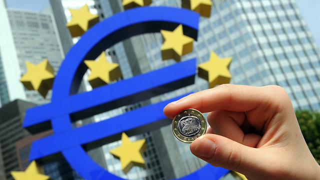 הבנק האירופי המרכזי (צילום: AFP) (צילום: AFP)