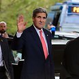 Kerry: No deal yet