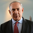 PM Netanyahu. 'Won't dare strike in Iran with US-made IAF jets against deal signed by Americans' 