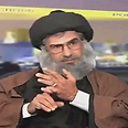 Hezbollah Secretary-General Hassan Nasrallah ridiculed