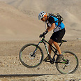 Cyclists headed to Israel? (Archives) 