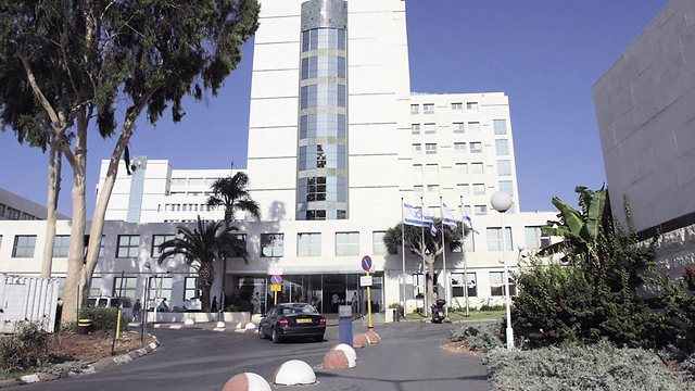 Beilinson Hospital said they received authorization to transfer Haja to Nablus (Photo: Gil Lerner)