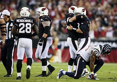 צילום: רויטרס