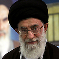 Supreme Leader Ayatollah Ali Khamenei 