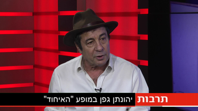 ןעוט... ןעוט...