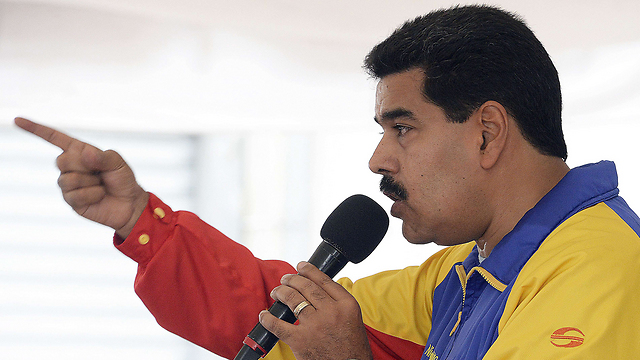 נשיא ונצואלה ניקולס מדורו (צילום: AFP) (צילום: AFP)