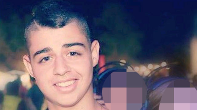 IDF Soldier Eden Atias, murdered by illegal immigrant