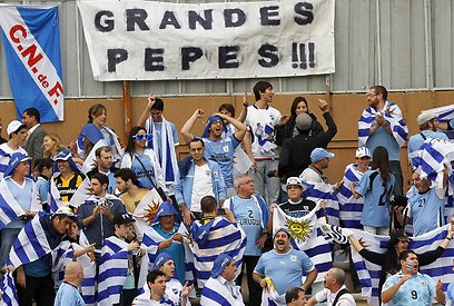 אוהדי נבחרת אורוגוואי בירדן (צילום: EPA) (צילום: EPA)