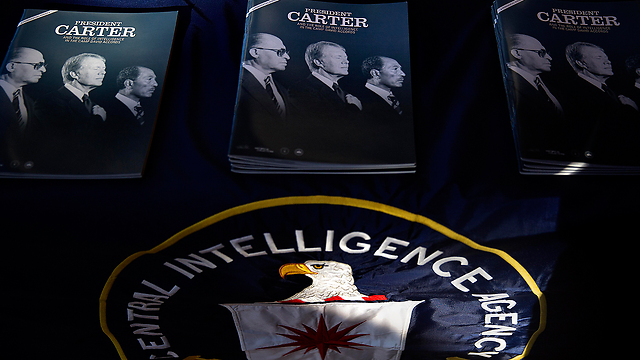 בגין, קרטר וסאדאת. המסמכים המסווגים שפרסם ה-CIA (צילום: AP) (צילום: AP)