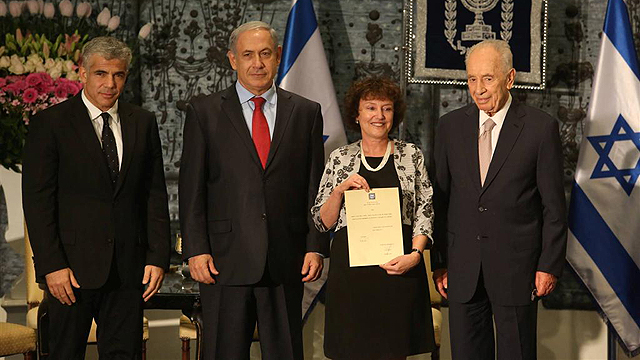 Flug with Peres, Netanyahu and Lapid (Photo; Gil Yohanan) (Photo: Gil Yochanan)