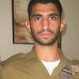 Second lieutenant Yitzhak Mimun