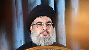 Hezbollah fortifying? Nasrallah