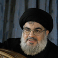 Nasrallah in southern Beirut parade