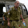 IDF delegation