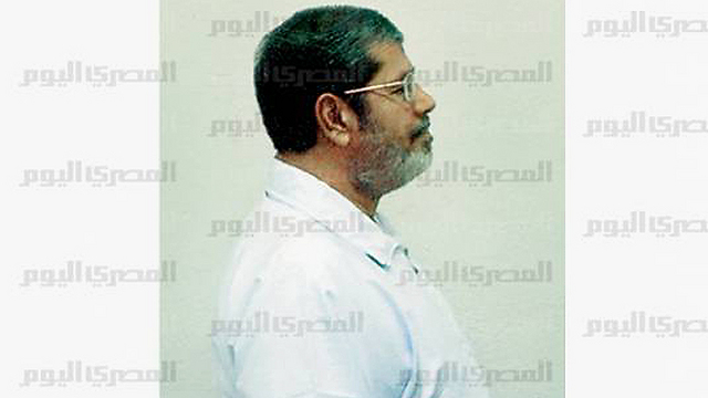 Morsi's mug shot
