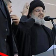 Nasrallah and the suitcase