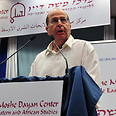 Moshe Ya'alon at Tel Aviv University 