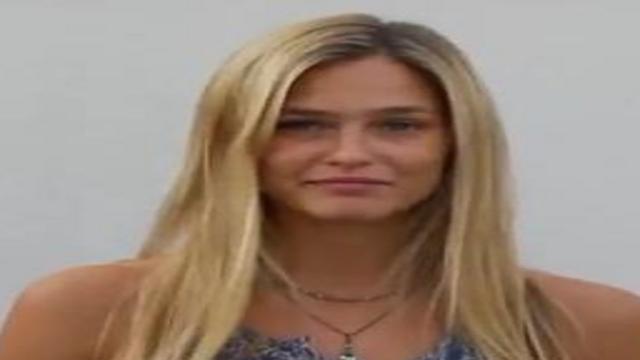 Refaeli in video. 'Because a loving family is the most important thing' 