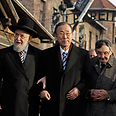 Ban Ki-moon in Auschwitz