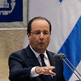 French President Hollande at Knesset