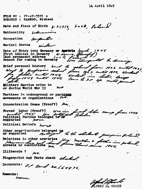 מסמך מ-1949 שבו טוען קרקוץ' שאין לו עבר צבאי (צילום: AP) (צילום: AP)