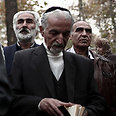 Iranian Jews outside UN building in Tehran