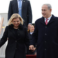 Sara and Benjamin Netanyahu. 'Only scented candles can cover such a stench' 