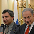 PM Netanyahu speaking to Moscow Jewish community